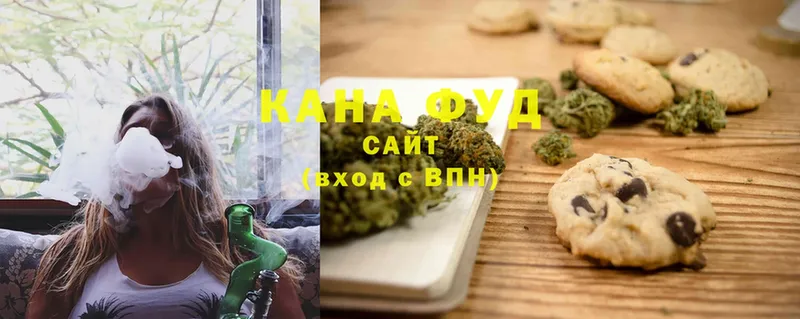 kraken ONION  хочу наркоту  Губкин  Canna-Cookies конопля 